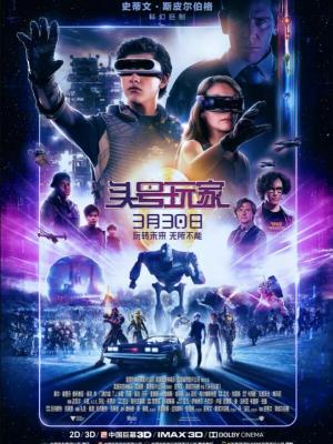 剧情大作